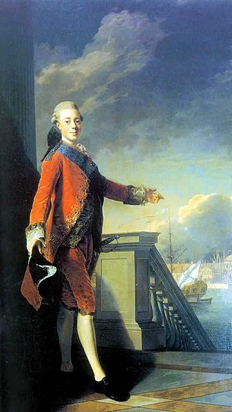 Portrait of Grand Prince Paul Petrovich